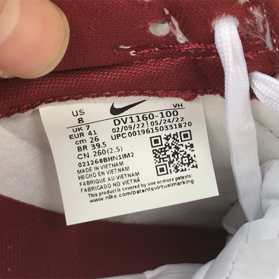 Nike Dunk Low Sneaker          DV1160-100 - FashionPlug