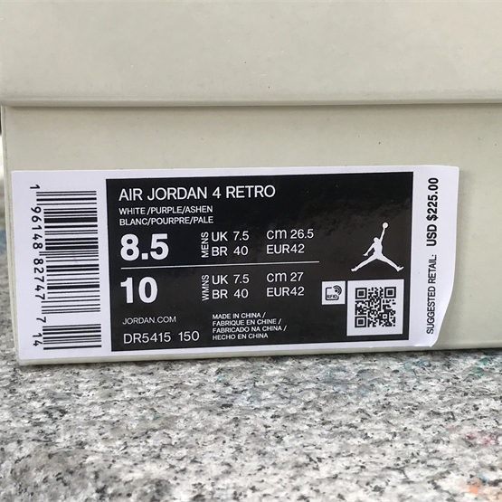 Nike SB x Air Jordan 4 Sneaker      DR5415-150  - FashionPlug