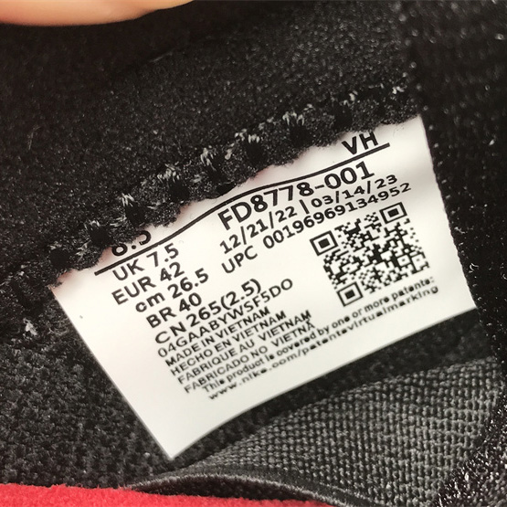 Supreme x Nike SB Dunk Low “Rammellzee”  Sneakers     FD8778-001 - FashionPlug