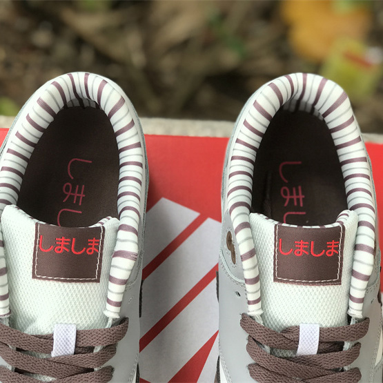 Nike Air Max 1 “Shima Shima” Sneaker          FB8916-100 - FashionPlug