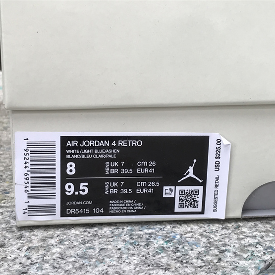Nike SB x Air Jordan 4 Sneaker      DR5415-104  - FashionPlug