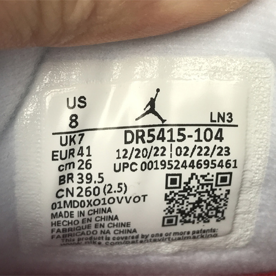 Nike SB x Air Jordan 4 Sneaker      DR5415-104  - FashionPlug
