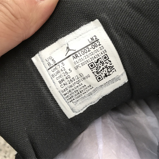 Air Jordan 23 Sneaker   AR1002-002  - FashionPlug
