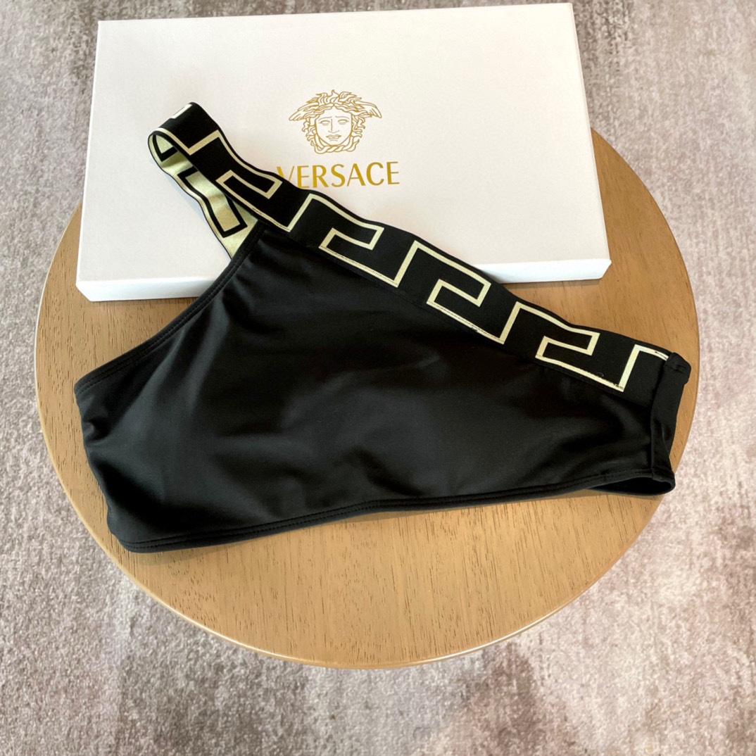 Versace Bikinis And Bathing Suits For Women - FashionPlug