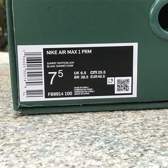 LeBron x Nike Air Max 1 “Liverpool” Sneaker           FB8914-100 - FashionPlug