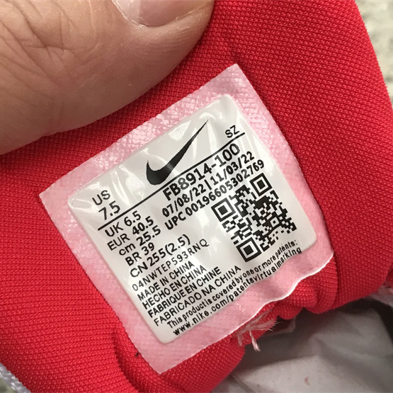 LeBron x Nike Air Max 1 “Liverpool” Sneaker           FB8914-100 - FashionPlug