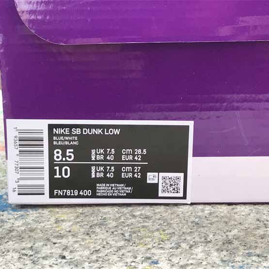 Born x Raised x Nike SB Dunk Low Sneaker    FN7819-400 - FashionPlug