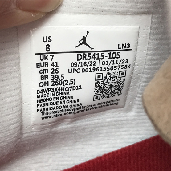 Nike SB x Air Jordan 4 Sneaker     DR5415-105 - FashionPlug