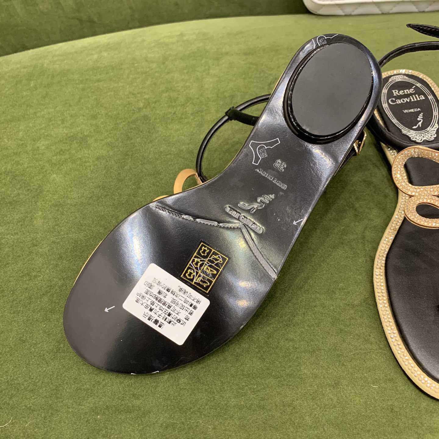Rene Caovilla Snake Crystal Embellished Flat Sandals - FashionPlug