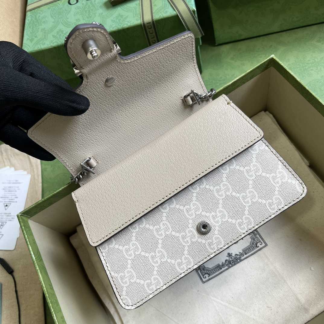 Gucci Dionysus Mini Top Handle Bag (18x 12x 6cm)  - FashionPlug