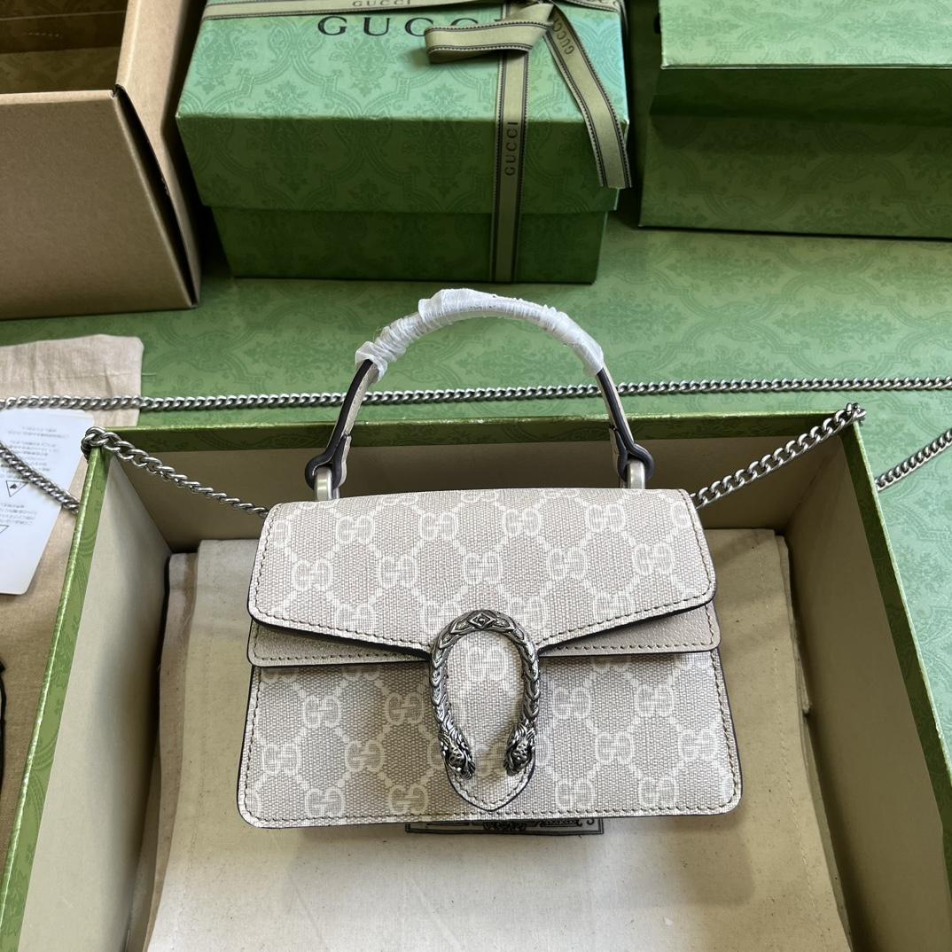 Gucci Dionysus Mini Top Handle Bag (18x 12x 6cm)  - FashionPlug