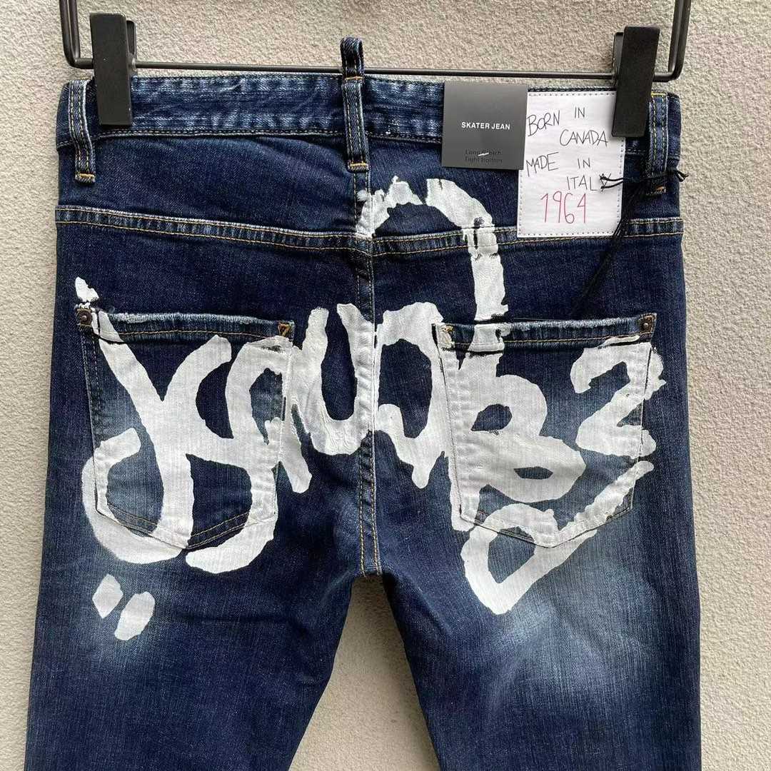 Dsquared2 Denim Jeans   DSQ116 - FashionPlug