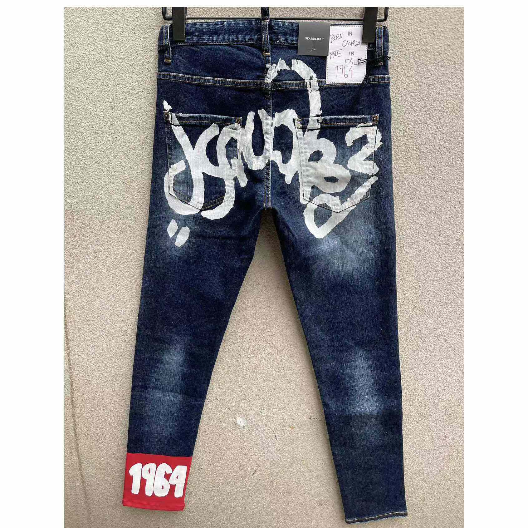 Dsquared2 Denim Jeans   DSQ116 - FashionPlug