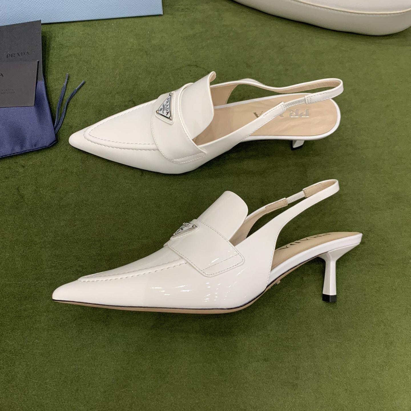 Prada Patent Leather Slingbacks - FashionPlug