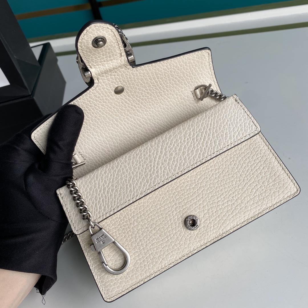 Gucci Dionysus Super Mini Leather Bag(16.5-10-4.5cm)    - FashionPlug