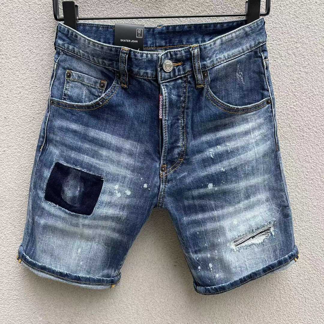 Dsquared2  Denim Shorts  D257 - FashionPlug