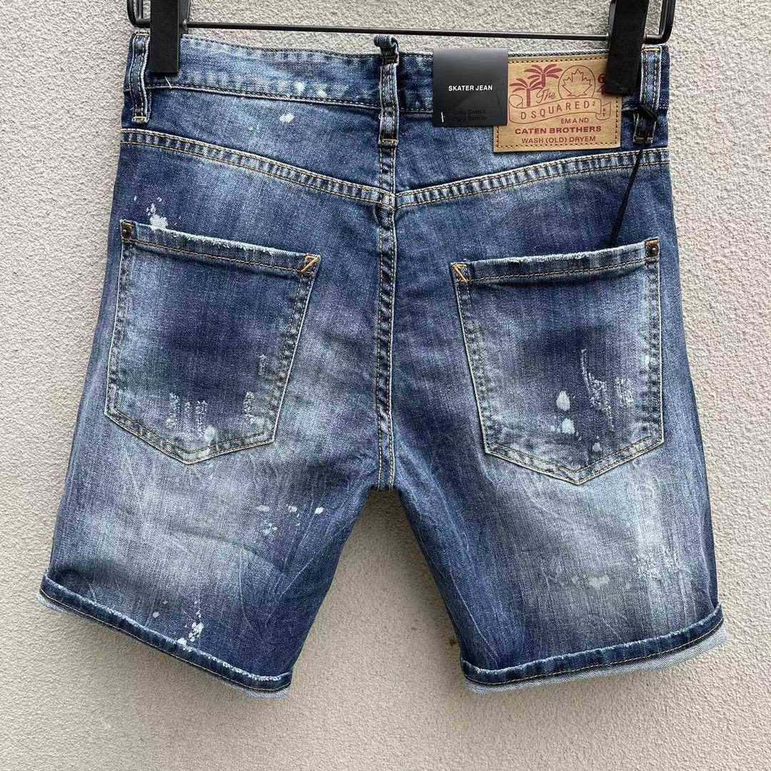 Dsquared2  Denim Shorts  D257 - FashionPlug