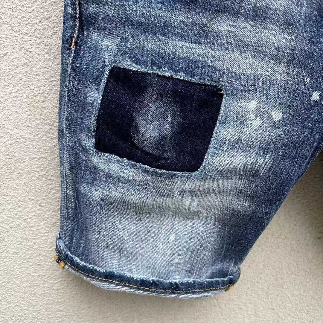 Dsquared2  Denim Shorts  D257 - FashionPlug