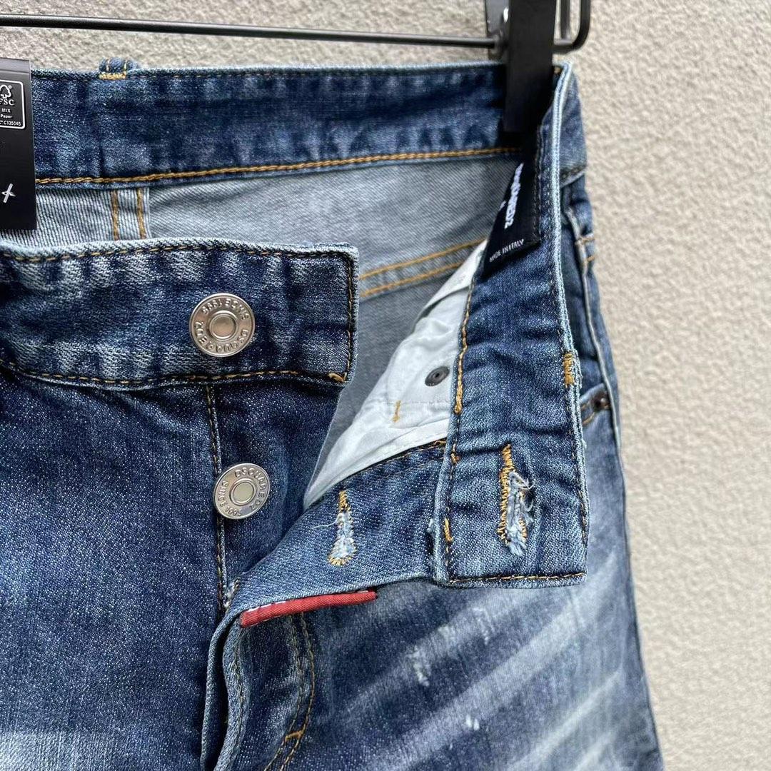 Dsquared2  Denim Shorts  D257 - FashionPlug
