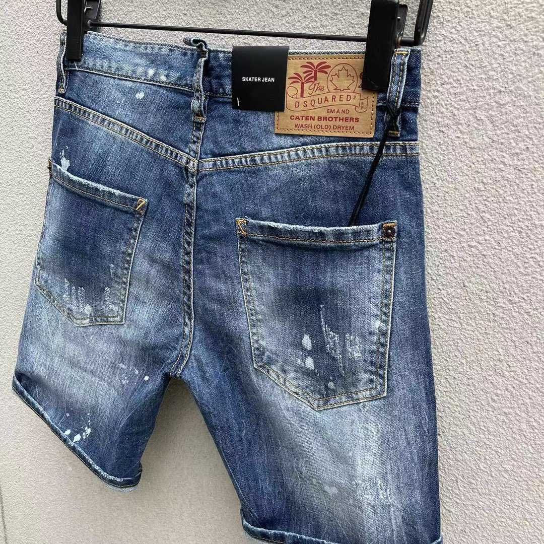 Dsquared2  Denim Shorts  D257 - FashionPlug