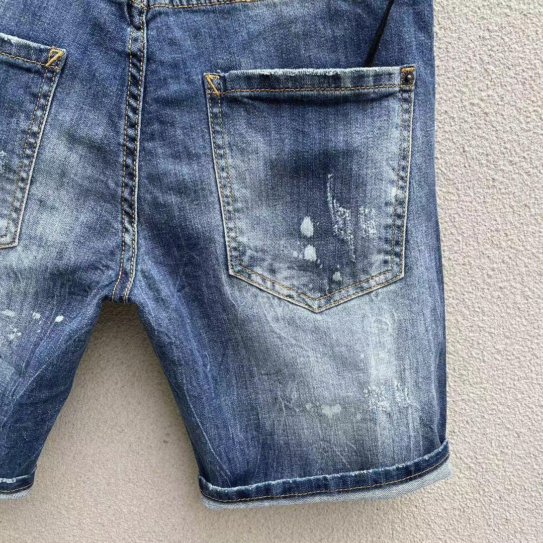 Dsquared2  Denim Shorts  D257 - FashionPlug
