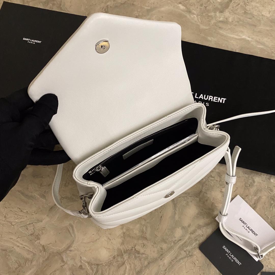 Saint Laurent Loulou Shoulder Bag (20x7x15cm) - FashionPlug