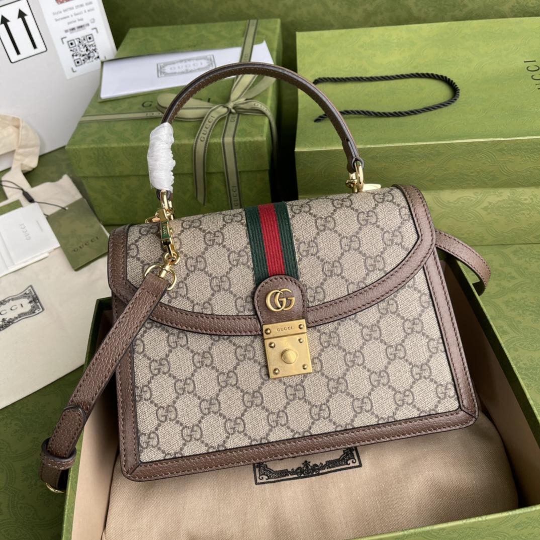 Gucci Ophidia GG Small Top Handle Bag(25-17.5-7cm) - FashionPlug