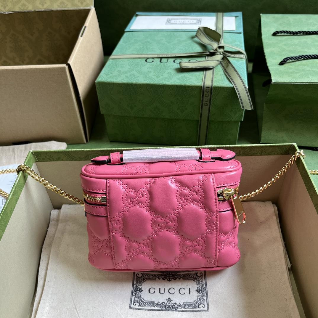 Gucci GG Matelassé Top Handle Mini Bag(16-10.5-5cm) - FashionPlug
