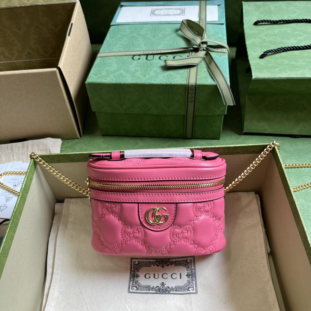 Gucci GG Matelassé Top Handle Mini Bag(16-10.5-5cm) - FashionPlug