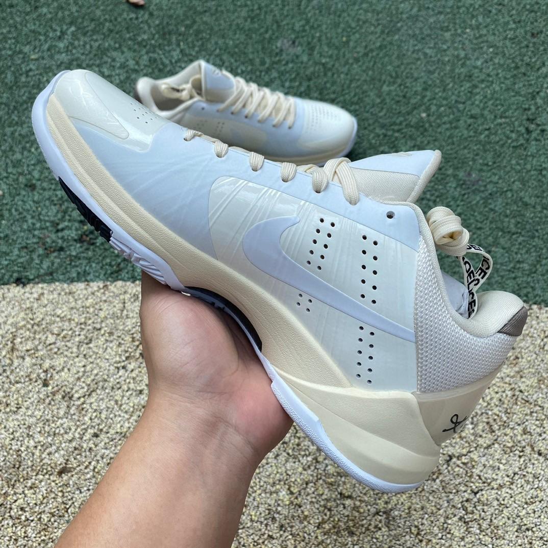Off-white x Nike Kobe Sneaker      CZ0790-113 - FashionPlug