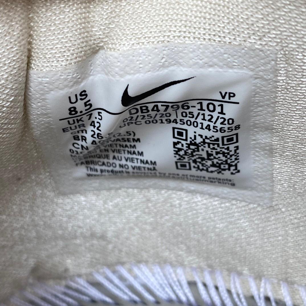 Off-white x Nike Kobe Sneaker      CZ0790-113 - FashionPlug