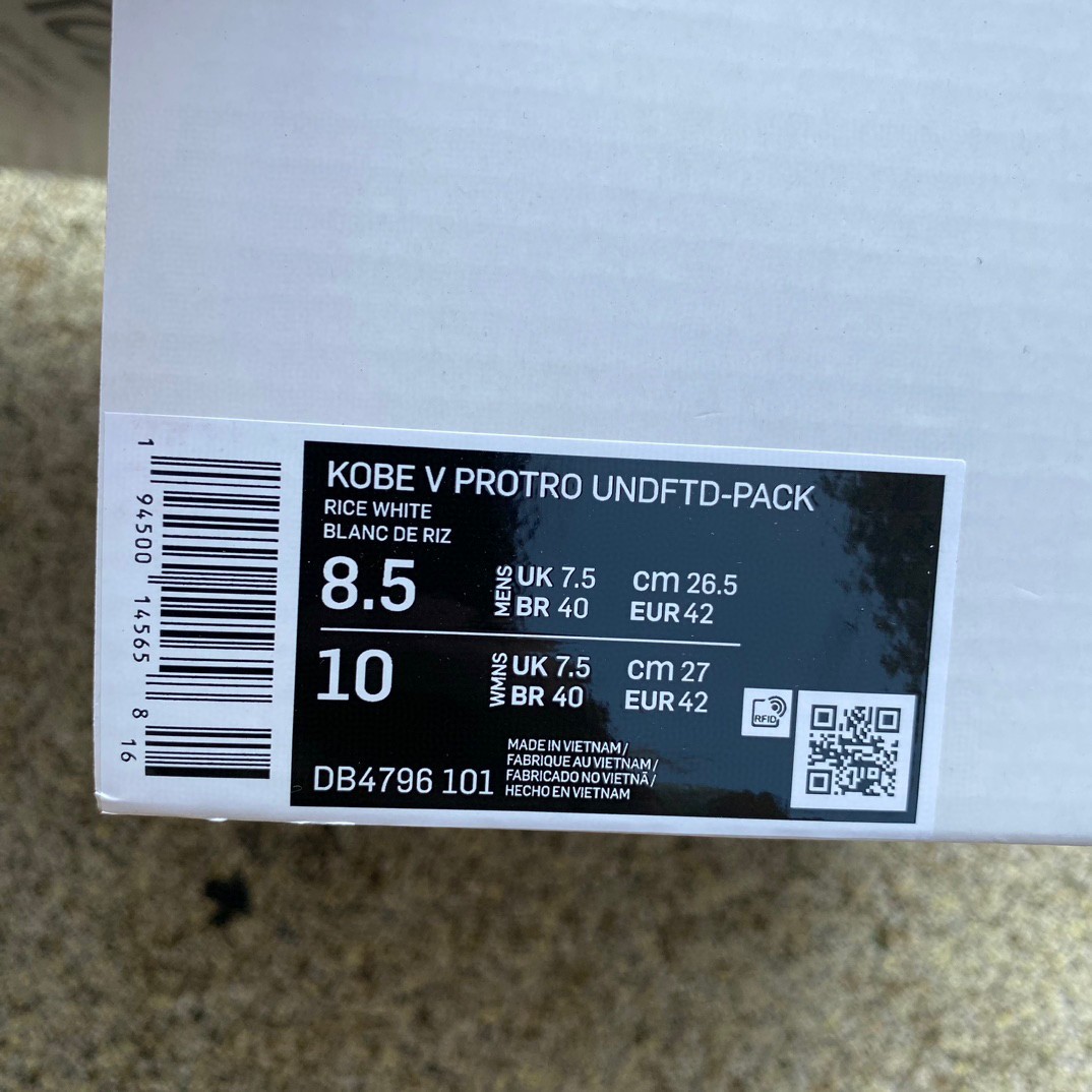 Off-white x Nike Kobe Sneaker      CZ0790-113 - FashionPlug