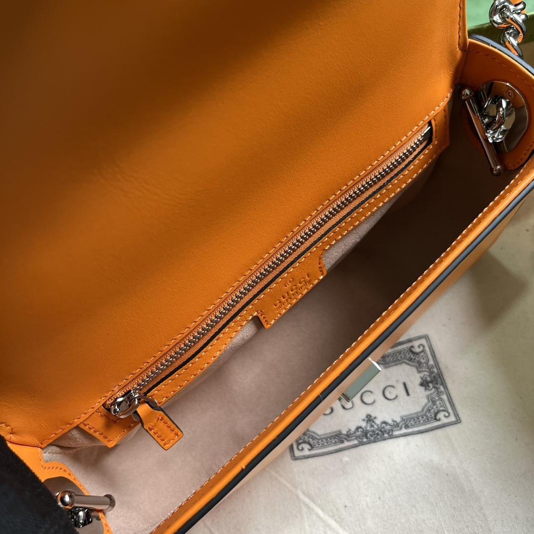 Gucci Petite GG Mini Shoulder Bag (21-10-5cm) - FashionPlug