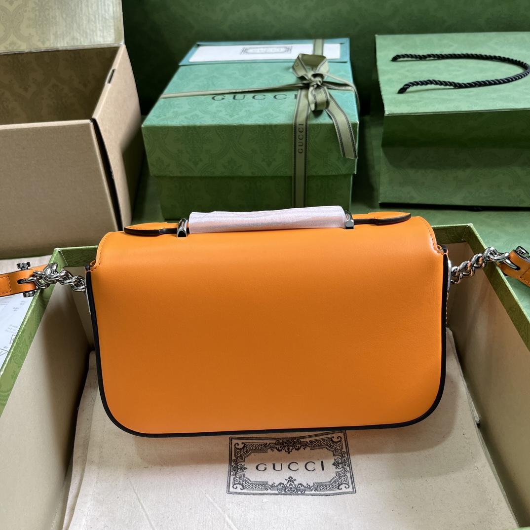 Gucci Petite GG Mini Shoulder Bag (21-10-5cm) - FashionPlug