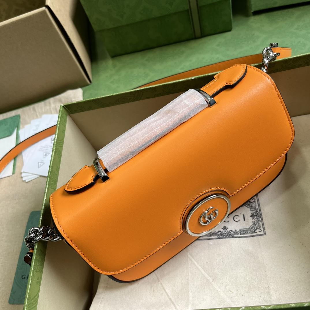 Gucci Petite GG Mini Shoulder Bag (21-10-5cm) - FashionPlug