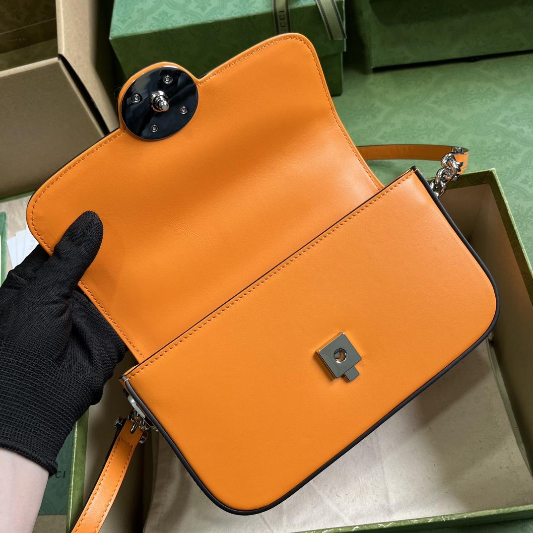 Gucci Petite GG Mini Shoulder Bag (21-10-5cm) - FashionPlug
