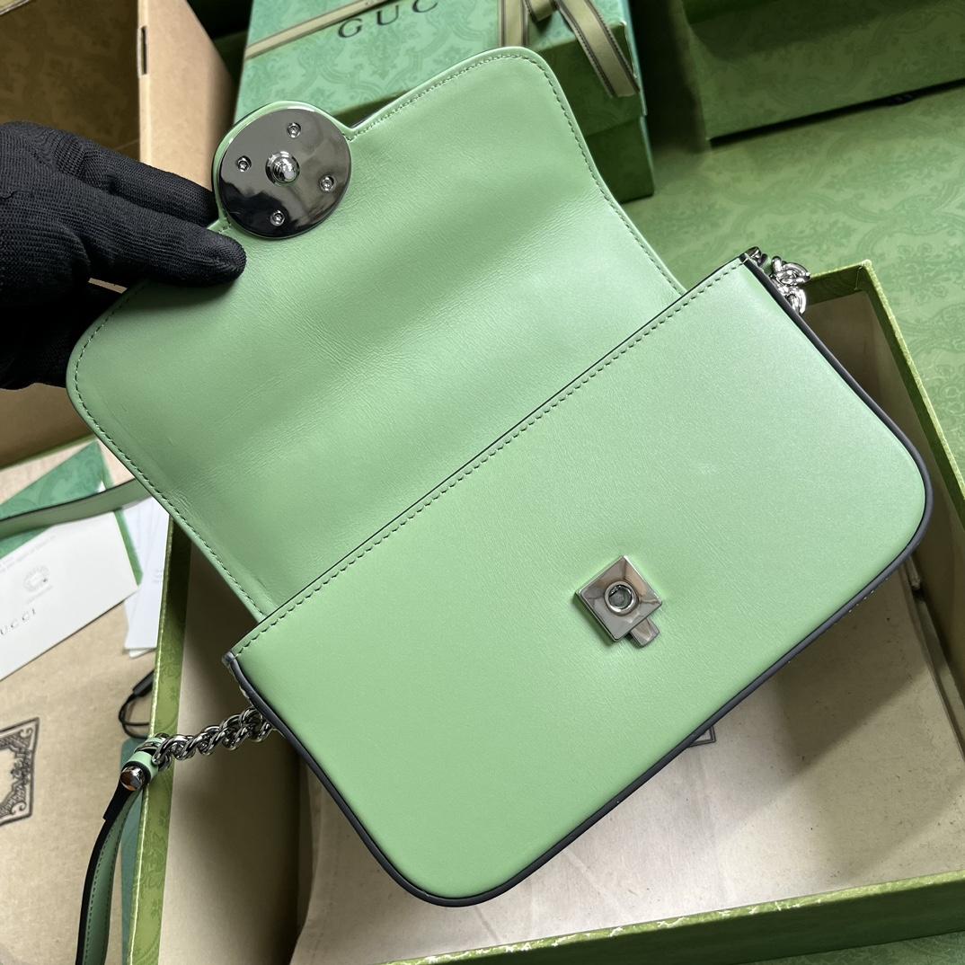 Gucci Petite GG Mini Shoulder Bag (21-10-5cm) - FashionPlug