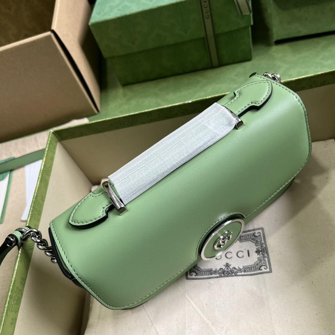 Gucci Petite GG Mini Shoulder Bag (21-10-5cm) - FashionPlug