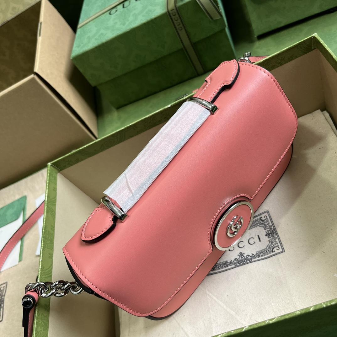Gucci Petite GG Mini Shoulder Bag (21-10-5cm) - FashionPlug