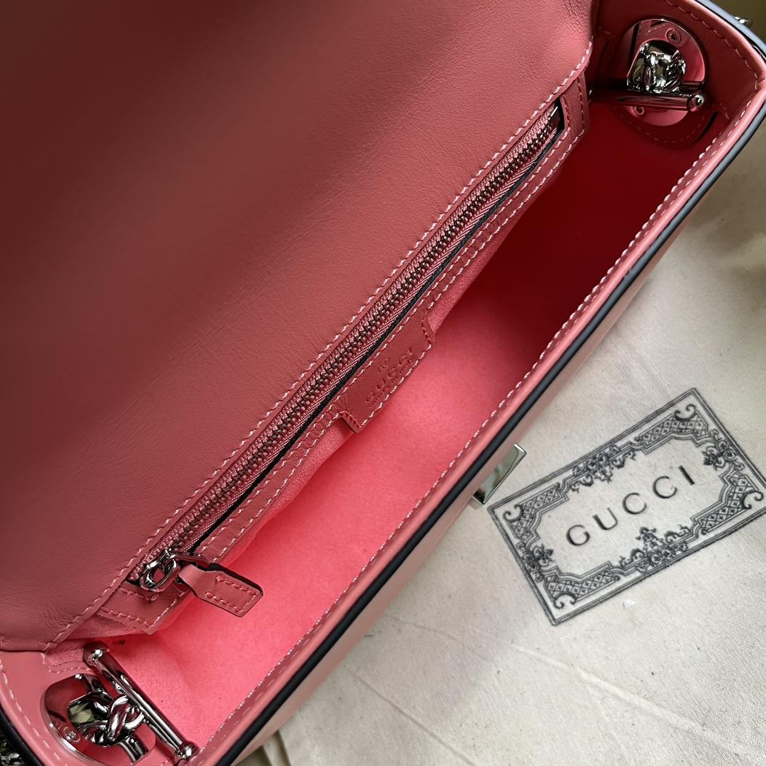 Gucci Petite GG Mini Shoulder Bag (21-10-5cm) - FashionPlug