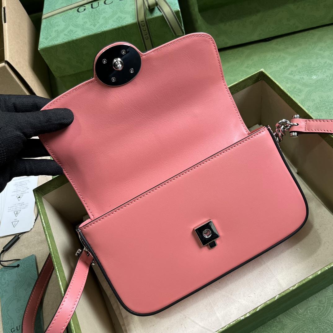 Gucci Petite GG Mini Shoulder Bag (21-10-5cm) - FashionPlug