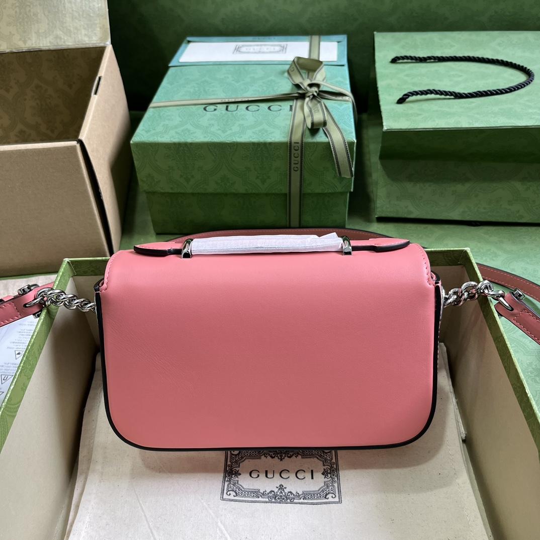 Gucci Petite GG Mini Shoulder Bag (21-10-5cm) - FashionPlug