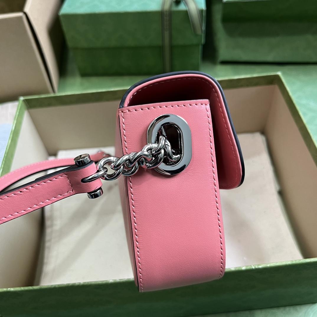 Gucci Petite GG Mini Shoulder Bag (21-10-5cm) - FashionPlug