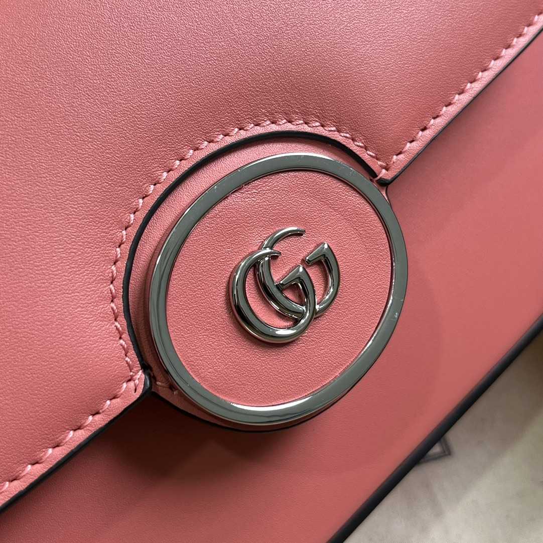 Gucci Petite GG Mini Shoulder Bag (21-10-5cm) - FashionPlug