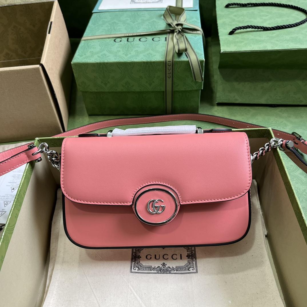 Gucci Petite GG Mini Shoulder Bag (21-10-5cm) - FashionPlug