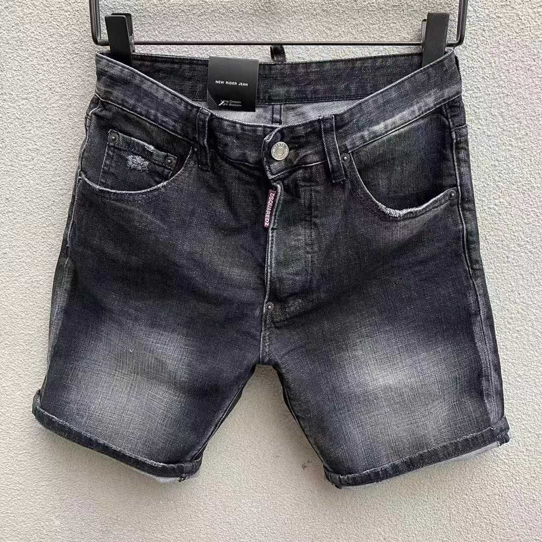 Dsquared2  Denim Shorts  D252 - FashionPlug