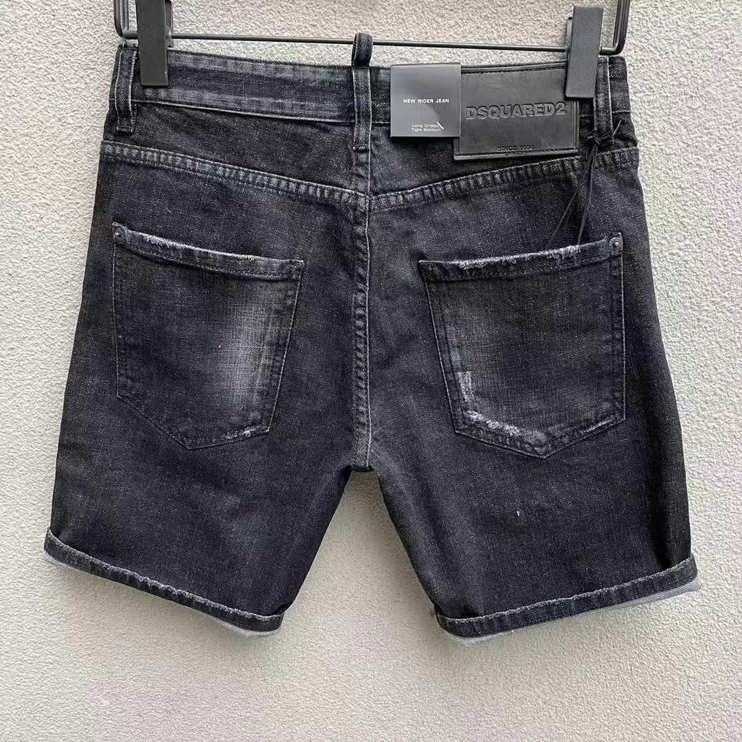 Dsquared2  Denim Shorts  D252 - FashionPlug