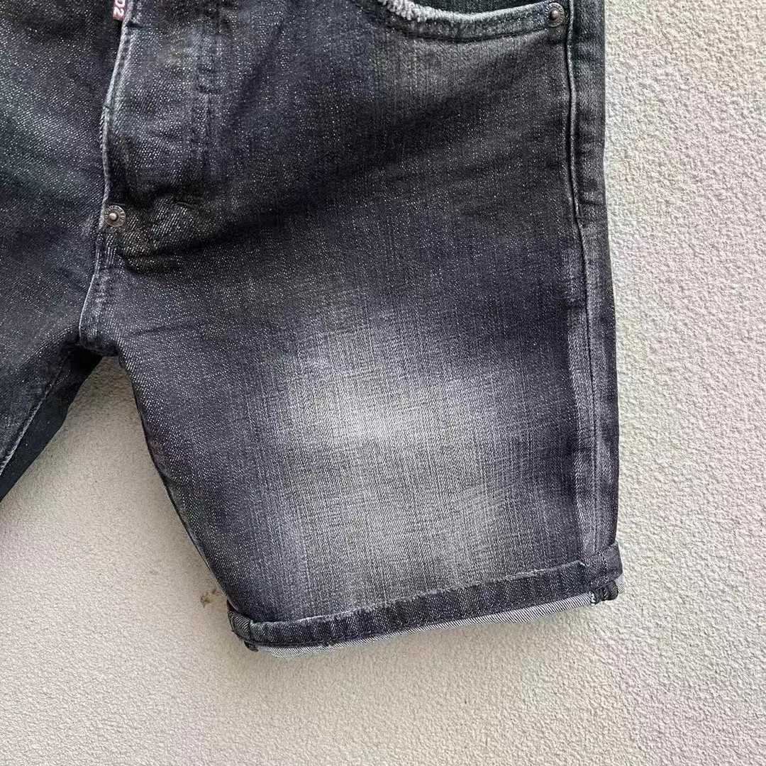 Dsquared2  Denim Shorts  D252 - FashionPlug