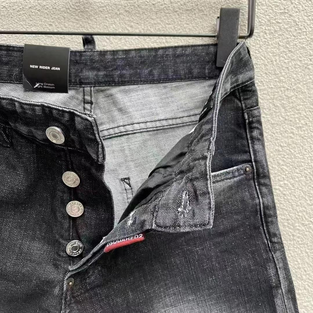 Dsquared2  Denim Shorts  D252 - FashionPlug