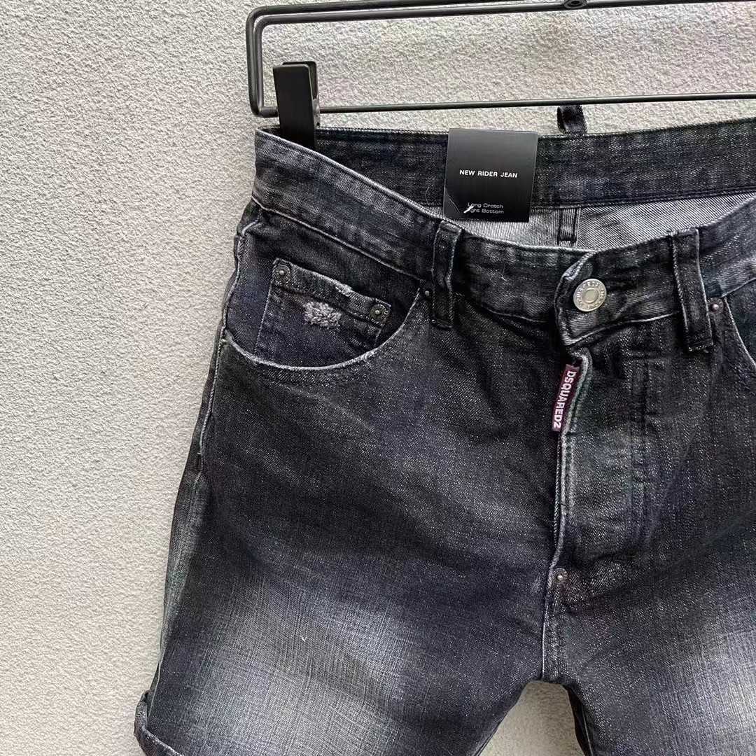 Dsquared2  Denim Shorts  D252 - FashionPlug